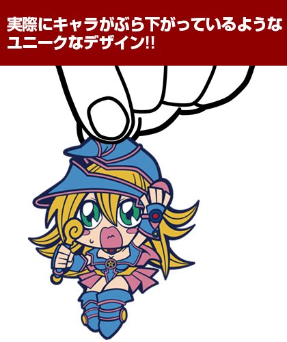 Amazon.co.jp: 遊戯王 -デュエルモンスターズ- ブラック・マジシャン